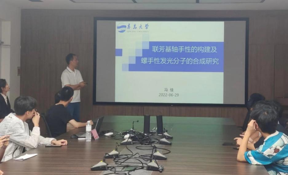 凯发娱乐