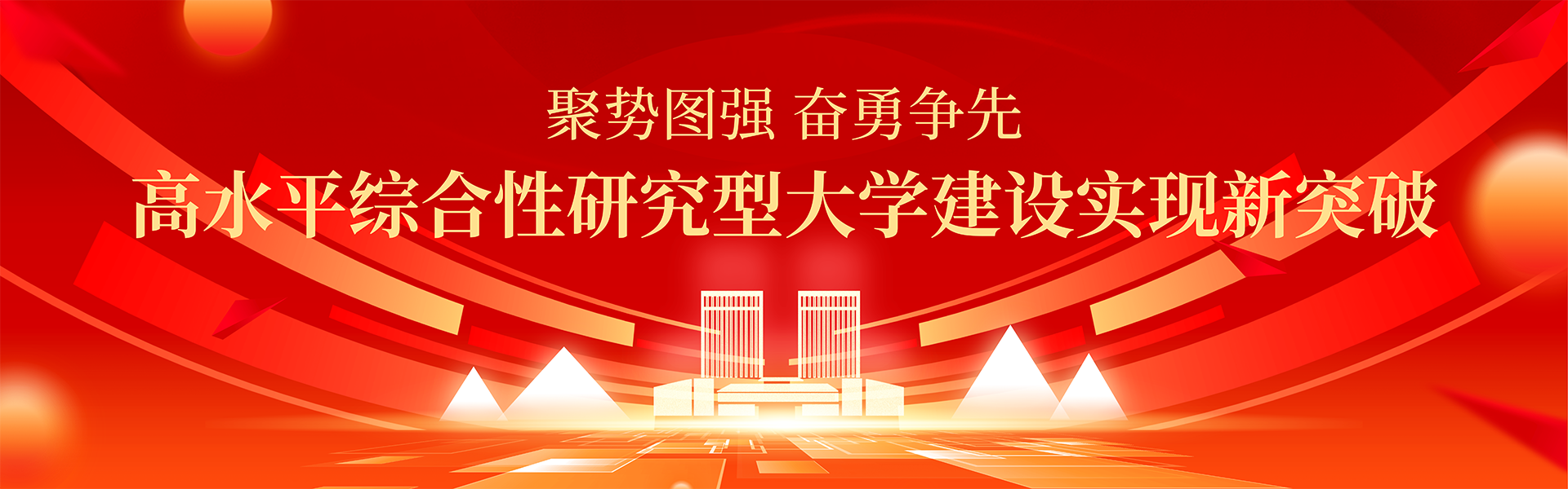 凯发娱乐