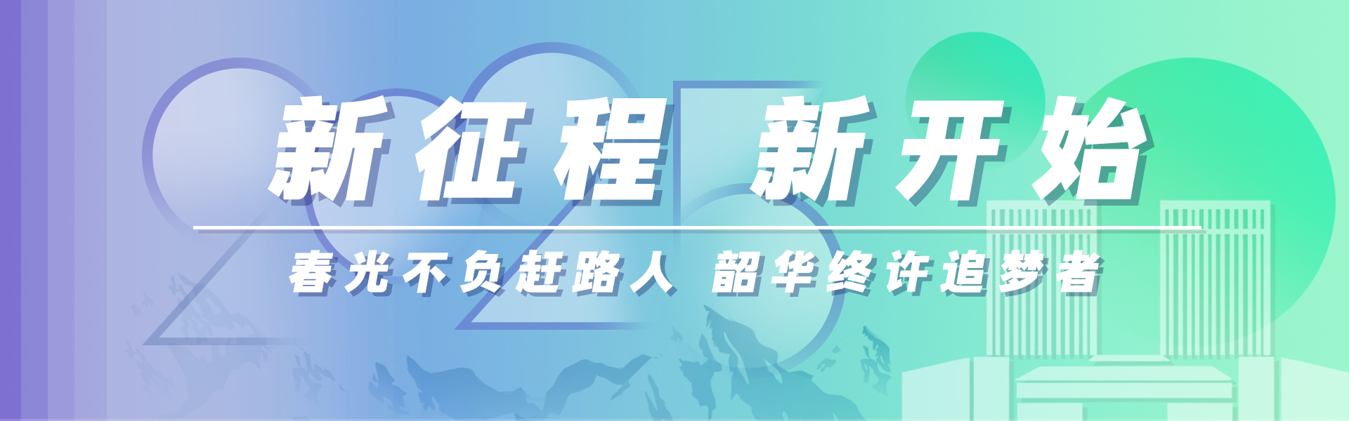 凯发娱乐